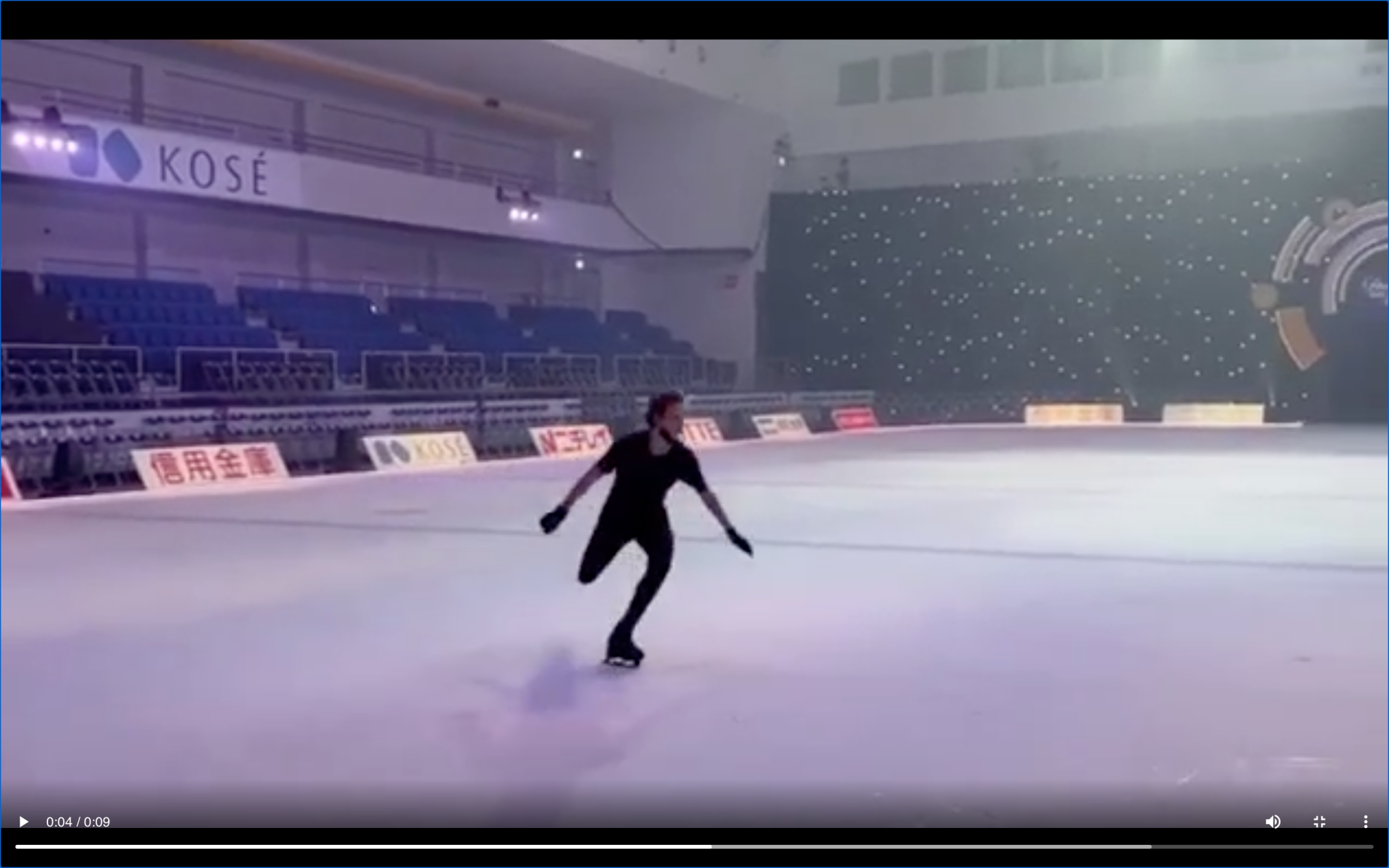 Ilia Malinin again showed Quadruple Axel Figure Skating