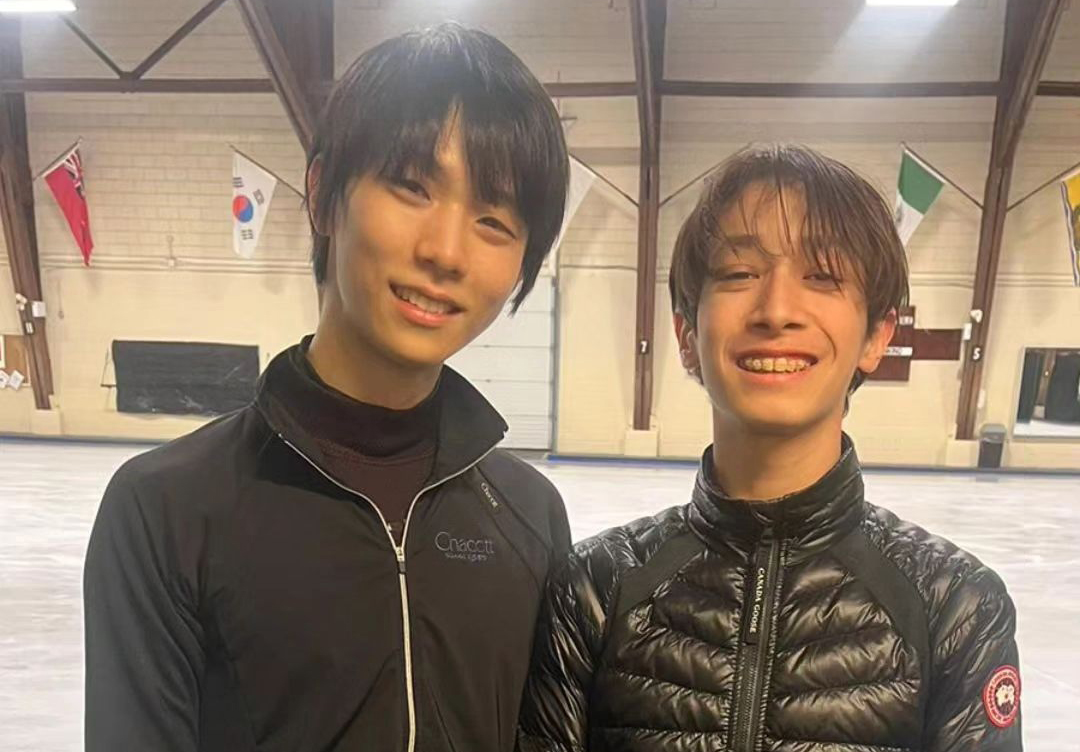 world figure skating