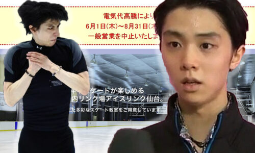 Yuzuru Hanyu has been kicked out of the rink, he has no other place to train Quad Axel.