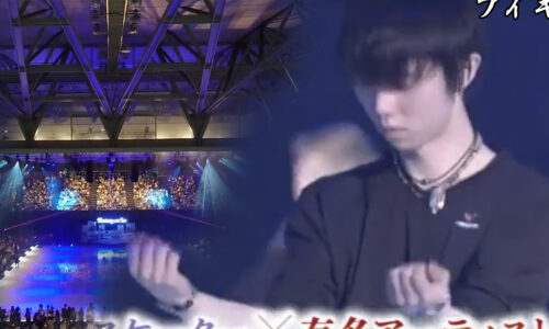 “Fantasy on Ice” Niigata Day 2. The stadium drowned out Yuzuru Hanyu and did not allow him to concentrate